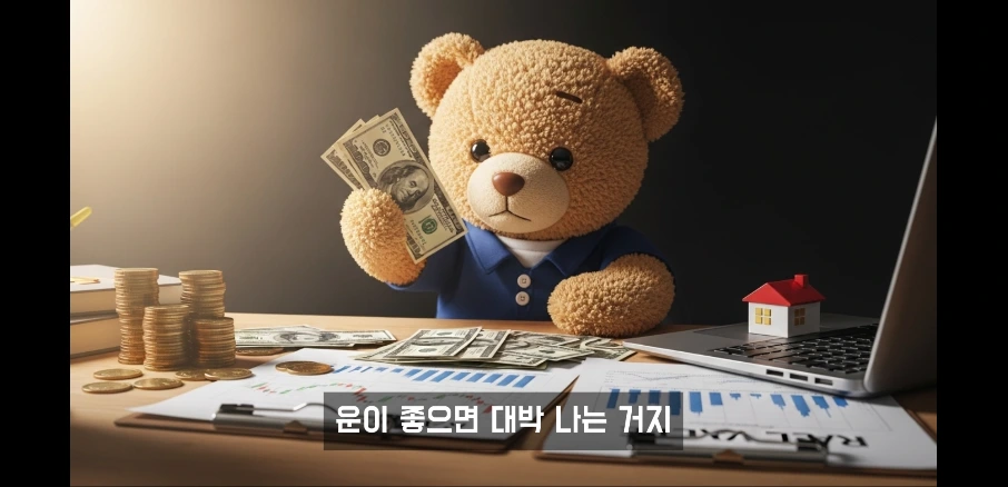 2025-11-01 21;32;12.PNG