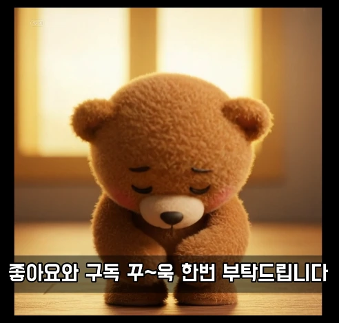 2025-12-30 21;43;39.PNG