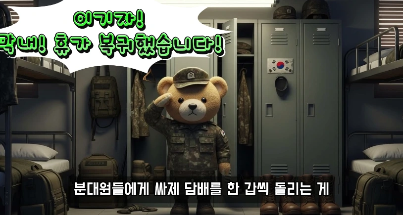 2025-12-30 19;09;49.PNG