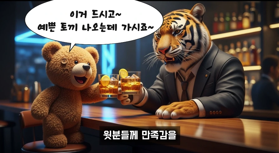 2025-10-17 20;39;34.PNG