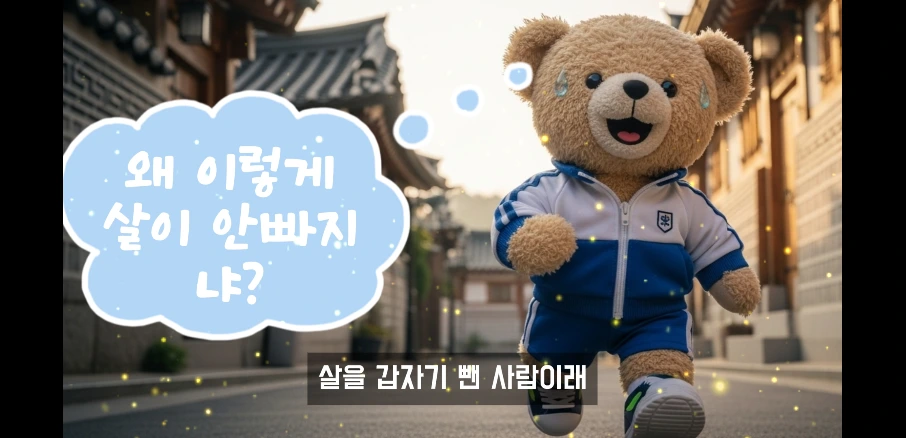 2025-11-01 21;26;52.PNG