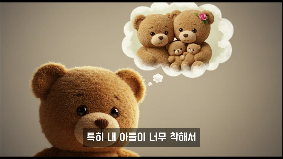 2025-11-01 21;00;17.PNG