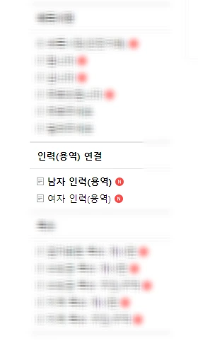 2022-10-22 01;44;08.PNG