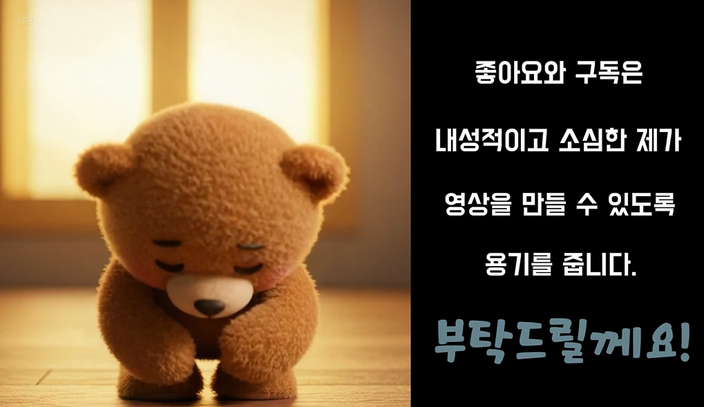 2025-10-01 13;55;53.PNG