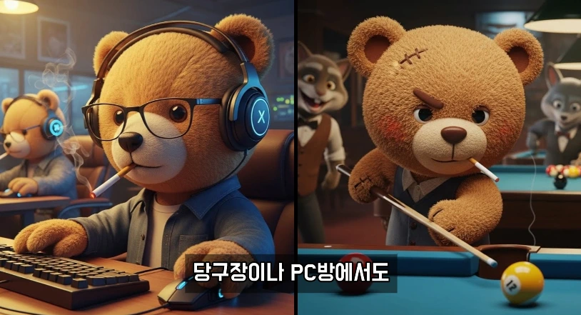 2025-12-30 21;22;42.PNG