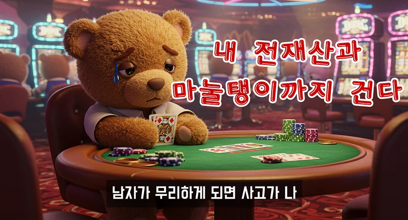 2025-08-27 15;45;18.PNG