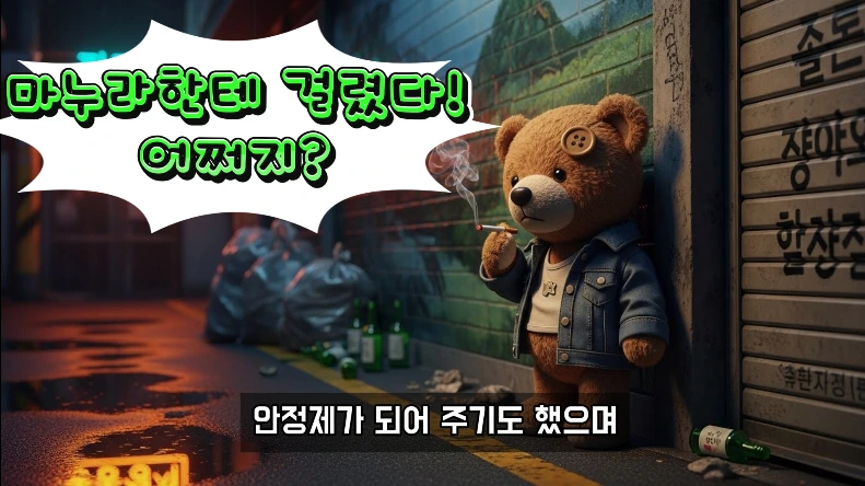 2025-12-30 21;39;08.PNG