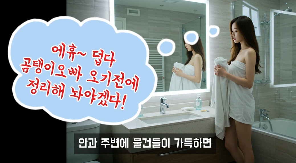 2025-10-01 13;41;32.PNG