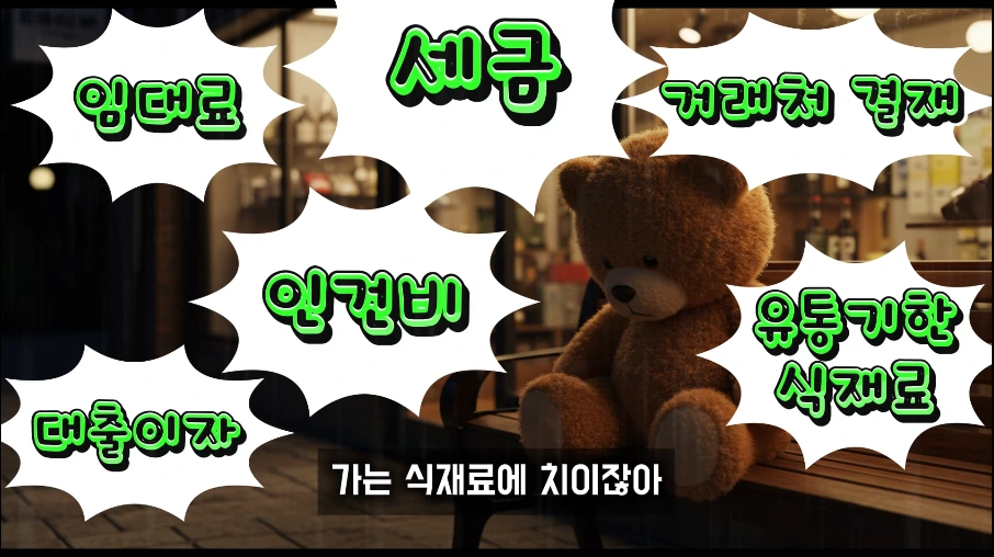 2025-10-17 20;50;12.PNG