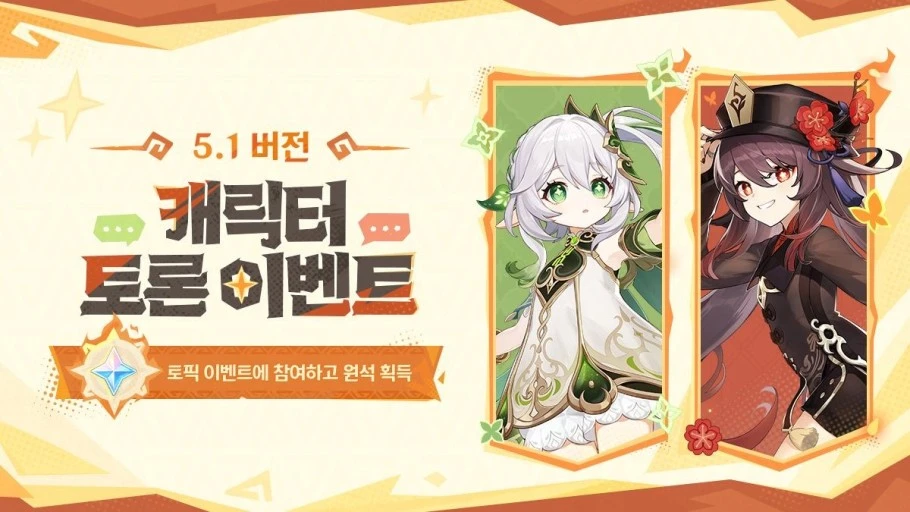 ?src=http%3A%2F%2Fblogfiles.naver.net%2FMjAyNDEwMjlfMTMy%2FMDAxNzMwMTg3MDMxODcw.6UrgYj7MCp-aQwaCenolSwAaeq91jCVFEpbo01vT5cEg.D-RZXpTwjw5ibXUWR15i0SRm6ebtZsK68ltlQU8xIpwg.PNG%2Fimage.png&type=sc960_832