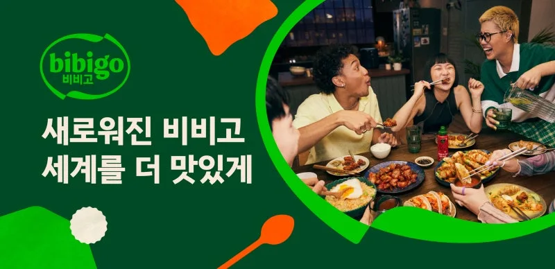 kv01_new.jpg?type=w800