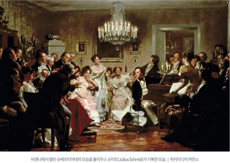 1)%EC%8A%88%EB%B2%A0%EB%A5%B4%ED%8B%B0%EC%95%84%EB%8D%B020220404_043047.png?type=w800