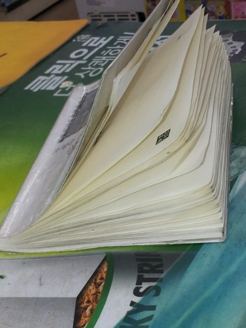 1366002537386_20130415_135426.jpg?type=w3