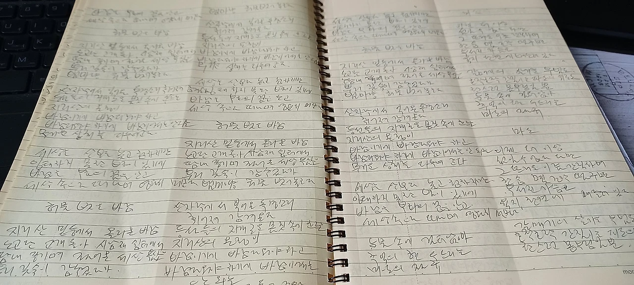 20210615_090713.jpg?type=w1600