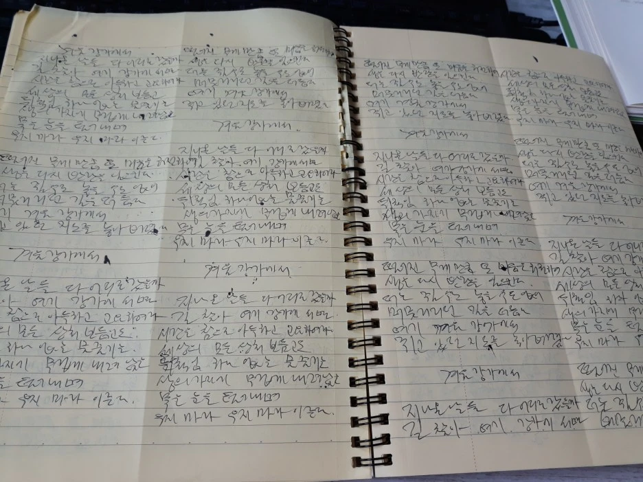 20210510_145759.jpg?type=w1