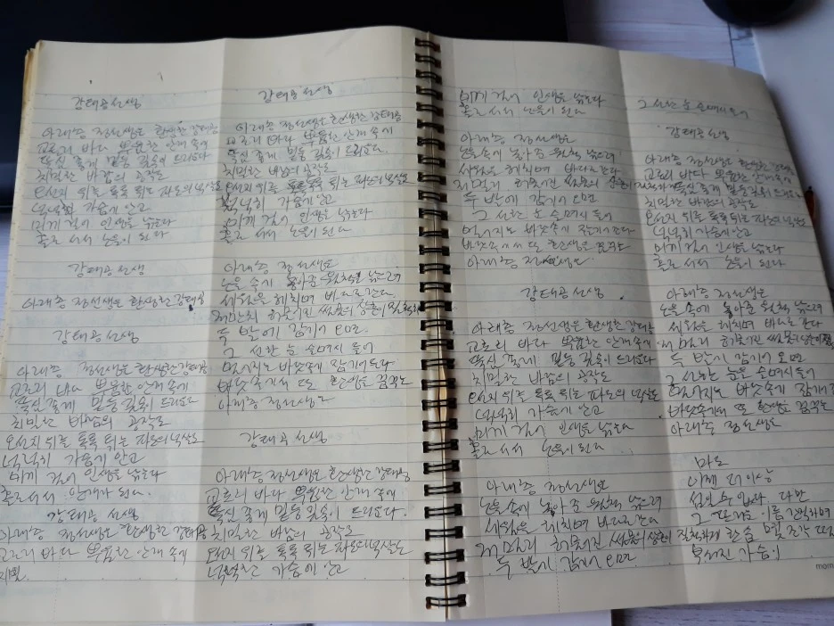 20210517_132441.jpg?type=w1