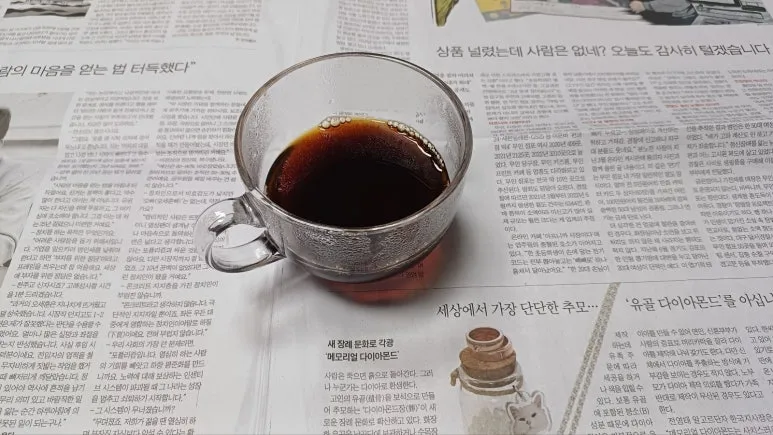 KakaoTalk_20230523_165551923_01.jpg?type=w773