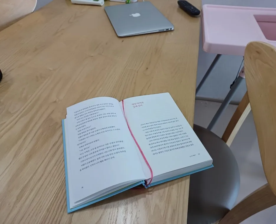 SE-512fd64a-76e8-47e9-a4f5-1fd232372bf3.jpg?type=w1