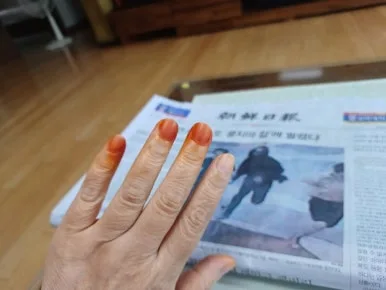 KakaoTalk_20230804_153627545_01.jpg?type=w386