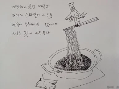 SE-9ec7994e-04f8-4470-b162-d014a07545fa.jpg?type=w386