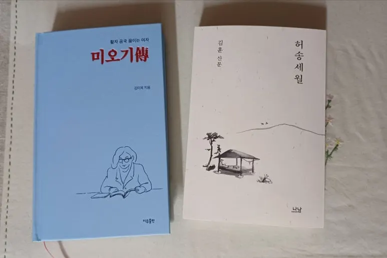 SE-0f52f36d-0faa-44ed-b659-50964ed82c03.jpg?type=w773