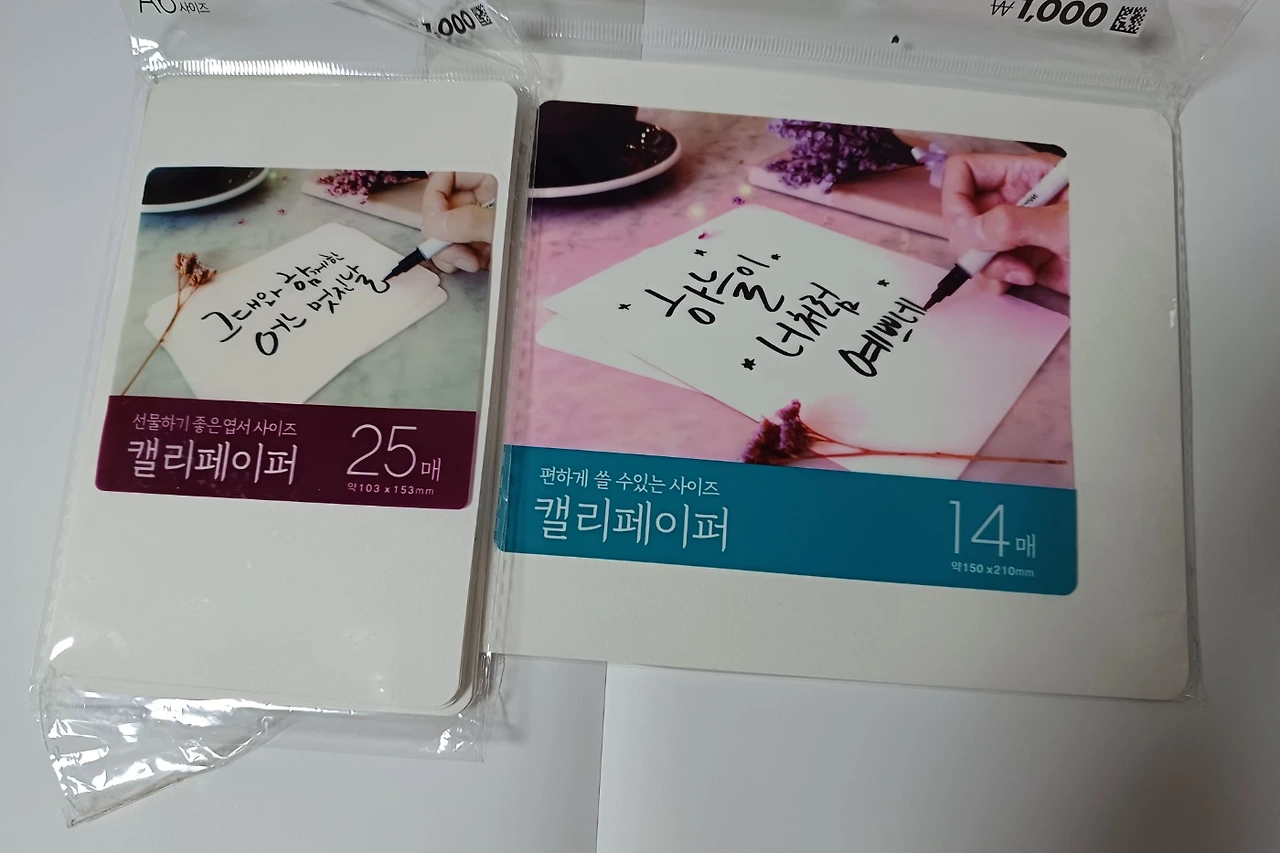 SE-8f0aa868-cc9f-4398-9c1c-4722425e2559.jpg?type=w3840