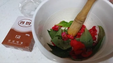 KakaoTalk_20230804_231012002.jpg?type=w386