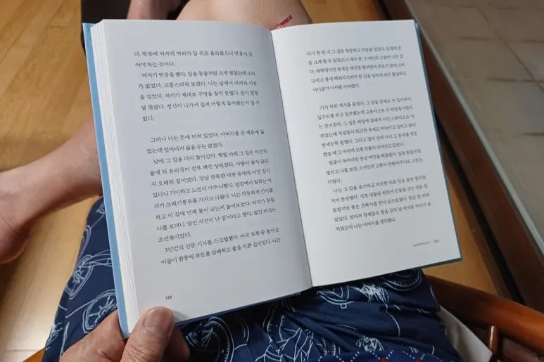 SE-f0b20045-6d0c-43bd-af5a-662f56984778.jpg?type=w773