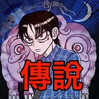 2559624.jpg?type=r204Fll&amp;v=20210802050534