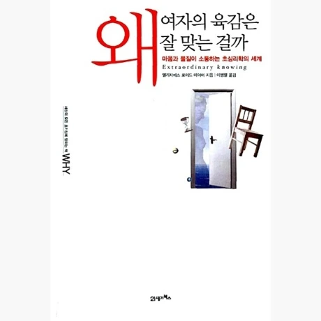 pm_jdlxszkdf2o9.jpg?1673741834