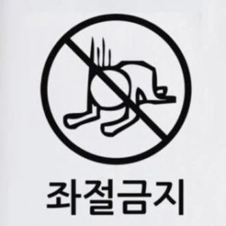 1676161_1.jpg?shrink=330:*&amp;_v=20120507114221