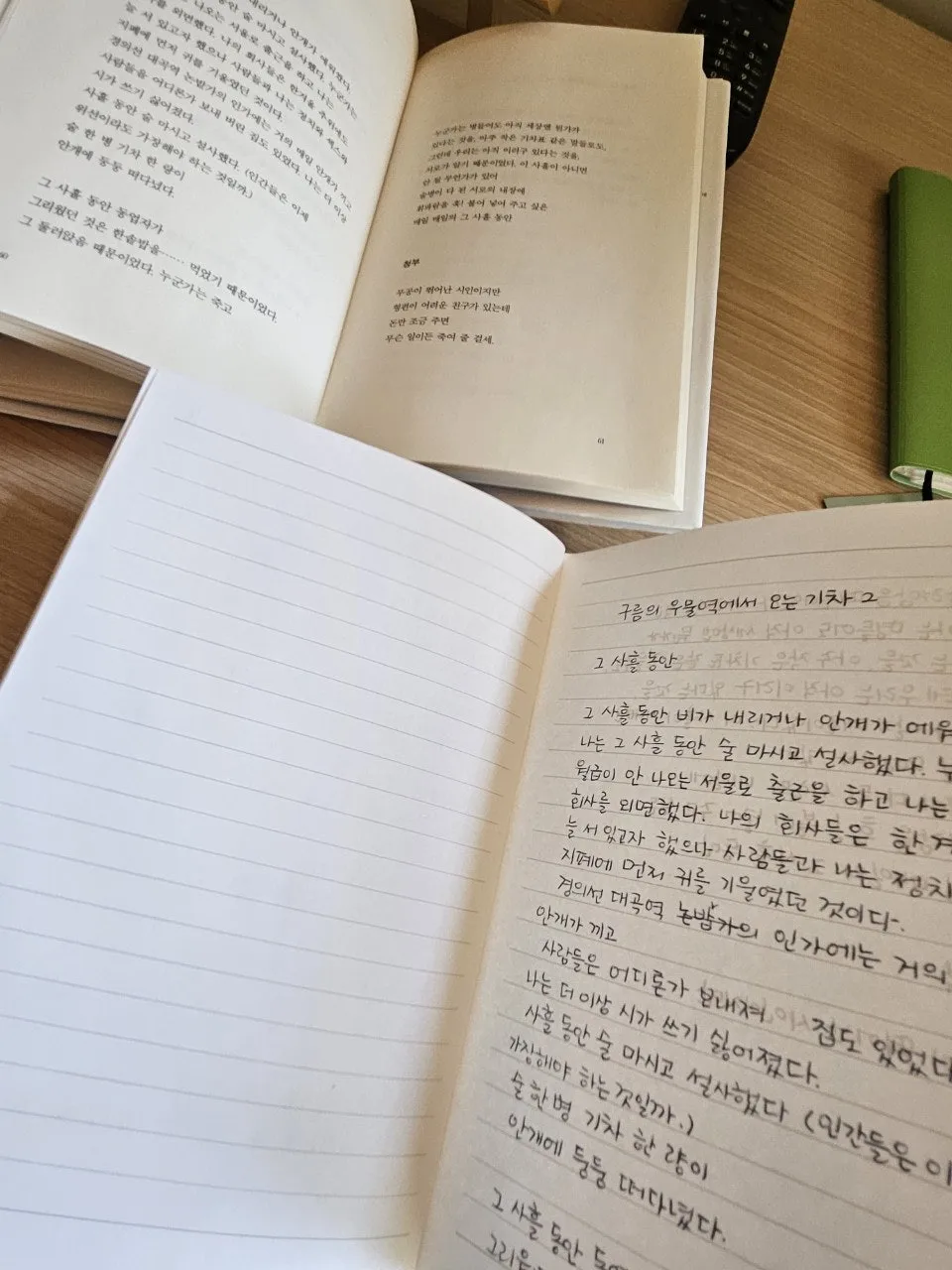 a_1j5Ud018svc1jy0gf6z26a37_e8i8ph.jpg?type=e1920_std