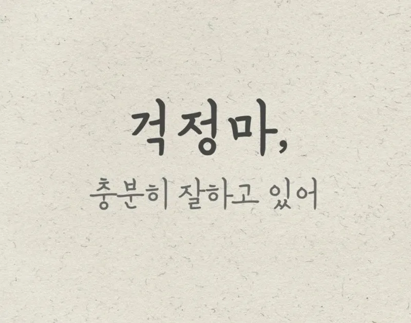 IMG_7933.JPG?type=w800