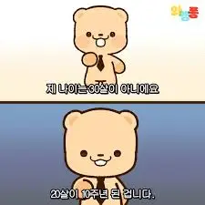 images?q=tbn:ANd9GcSgNx8ks_O-P6Eu_przCyrbsmwPp-BwgulGpQ&s