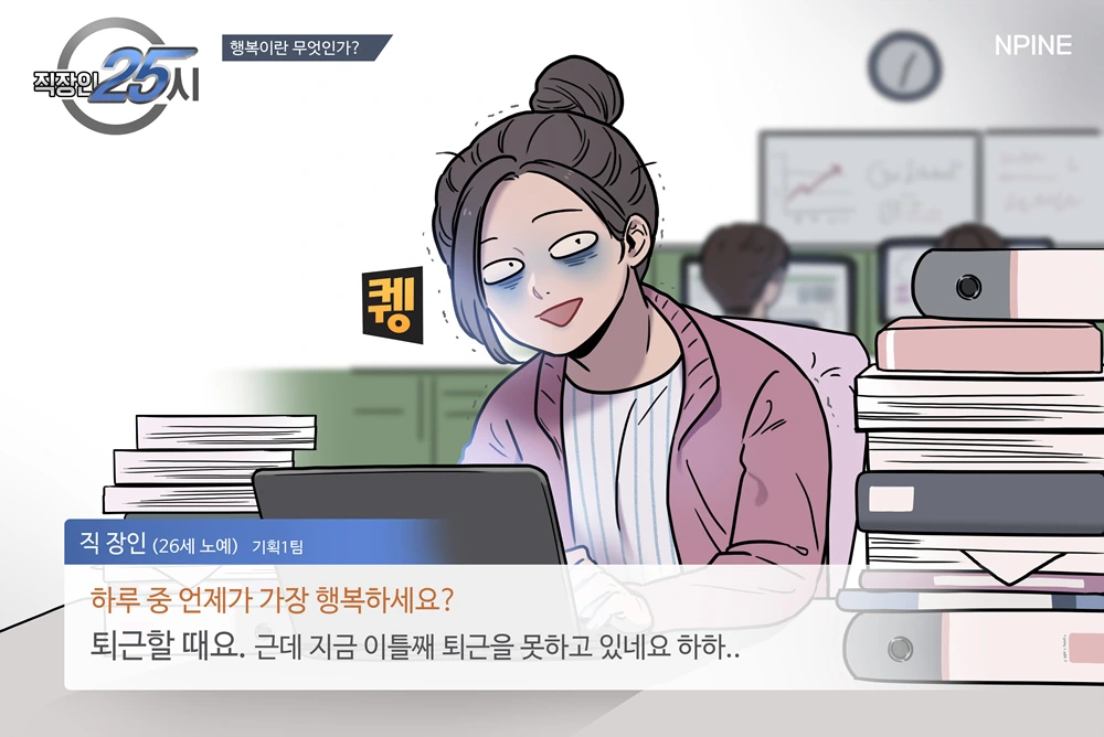 og-BD1486504-33766-gif