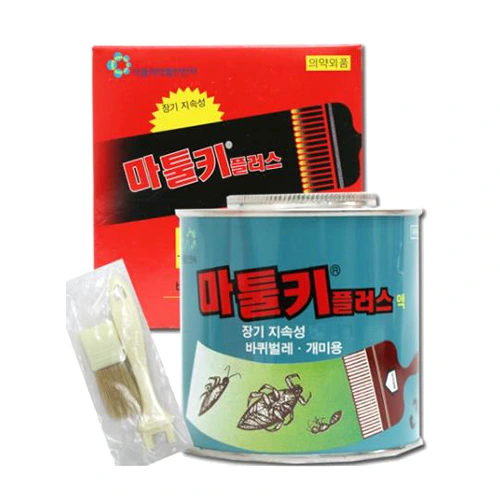 2581717_1.jpg?_v=20211104093550