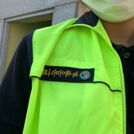 E2178655-C150-4BCA-9F2F-5FCB34A74933.jpeg?type=w466