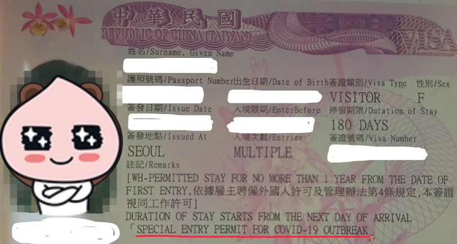 SE-161a3029-20e1-43bf-9e34-1e642fccfd07.jpg?type=w1