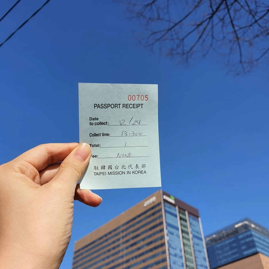 SE-7bdbd929-c75b-4f32-be37-5f3c4615b936.jpg?type=w1