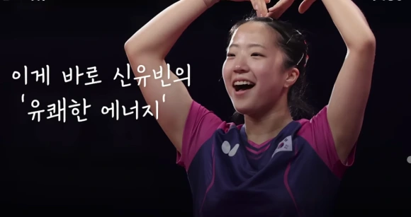 %EC%8A%A4%ED%81%AC%EB%A6%B0%EC%83%B7_2023-10-08_%EC%98%A4%ED%9B%84_2.29.25.png?type=w580