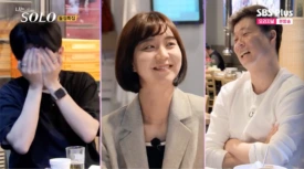 %EC%8A%A4%ED%81%AC%EB%A6%B0%EC%83%B7_2023-09-19_%EC%98%A4%ED%9B%84_1.52.39.png?type=w275