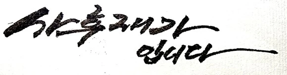 20231123_203303.jpg?type=w580