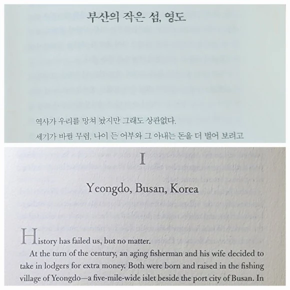 KakaoTalk_Photo_2023-06-05-08-15-18.jpeg?type=w580