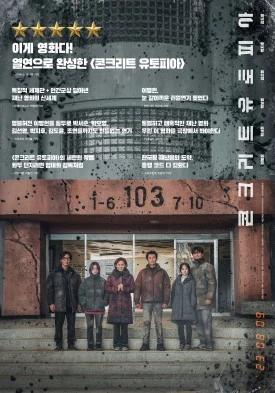 247969e7e460d8ee9a71cbbada2c933bf9dcd91a.jpeg?type=w275