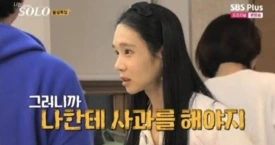 %EC%8A%A4%ED%81%AC%EB%A6%B0%EC%83%B7_2023-10-17_%EC%98%A4%ED%9B%84_7.14.57.png?type=w275