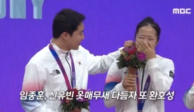 %EC%8A%A4%ED%81%AC%EB%A6%B0%EC%83%B7_2023-10-08_%EC%98%A4%ED%9B%84_3.24.40.png?type=w275