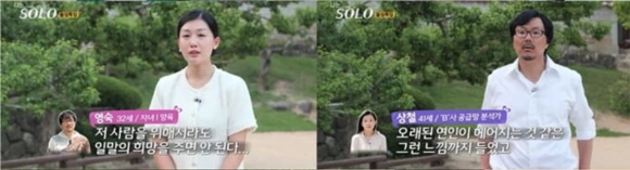 %EC%8A%A4%ED%81%AC%EB%A6%B0%EC%83%B7_2023-10-09_%EC%98%A4%ED%9B%84_11.21.50.png?type=w580