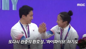 %EC%8A%A4%ED%81%AC%EB%A6%B0%EC%83%B7_2023-10-08_%EC%98%A4%ED%9B%84_3.24.30.png?type=w275