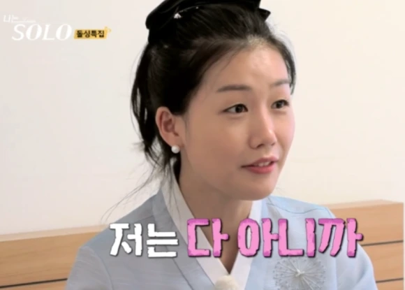 %EC%8A%A4%ED%81%AC%EB%A6%B0%EC%83%B7_2023-09-19_%EC%98%A4%ED%9B%84_12.55.06.png?type=w580