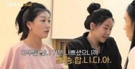 %EC%8A%A4%ED%81%AC%EB%A6%B0%EC%83%B7_2023-10-17_%EC%98%A4%ED%9B%84_7.14.37.png?type=w275